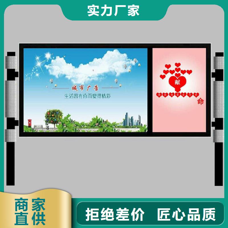 滚动灯箱户外垃圾分类房敢与同行比质量