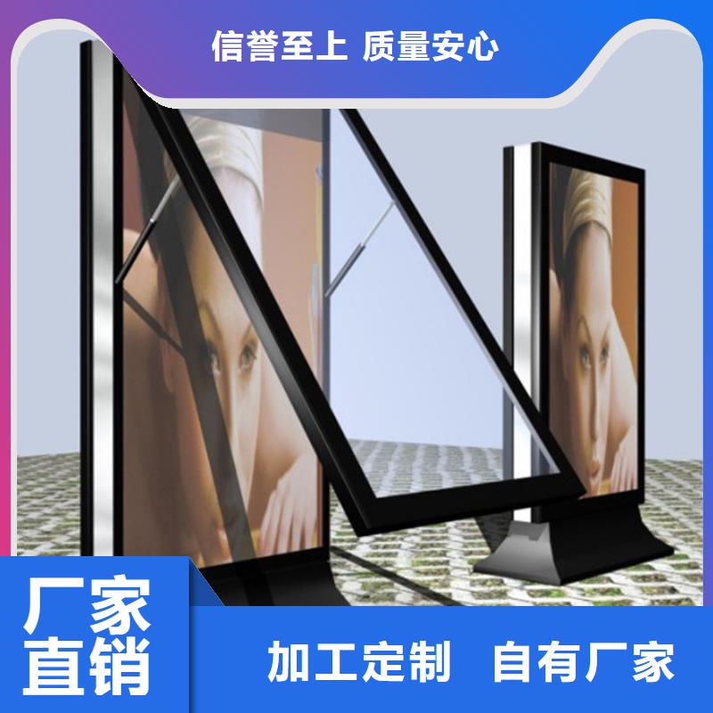 滚动灯箱户外垃圾分类房敢与同行比质量