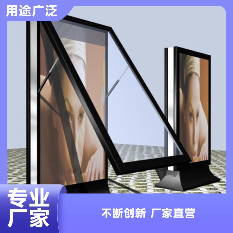 滚动灯箱_亚克力灯箱严选用料