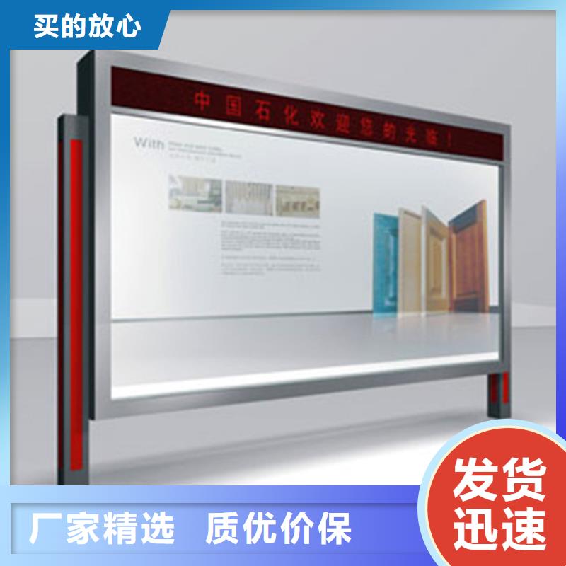 滚动灯箱户外垃圾分类房敢与同行比质量