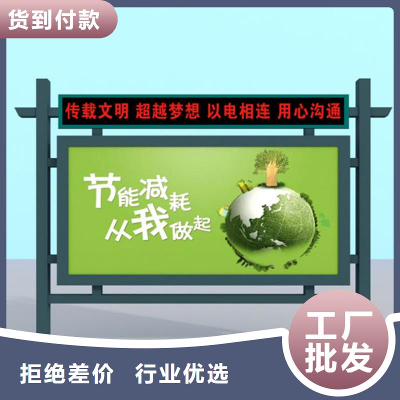 滚动灯箱_亚克力灯箱严选用料