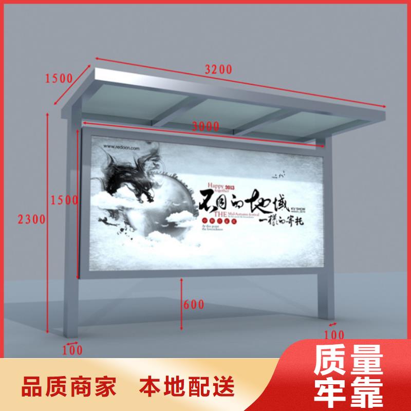 滚动灯箱旧衣服回收箱信誉有保证
