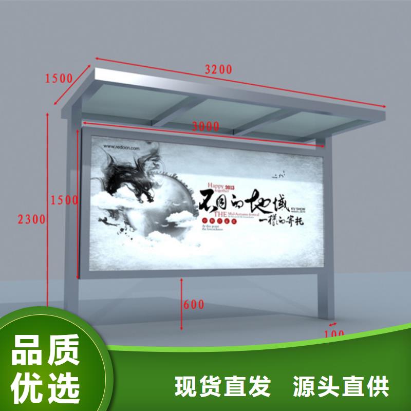 滚动灯箱户外垃圾分类房敢与同行比质量
