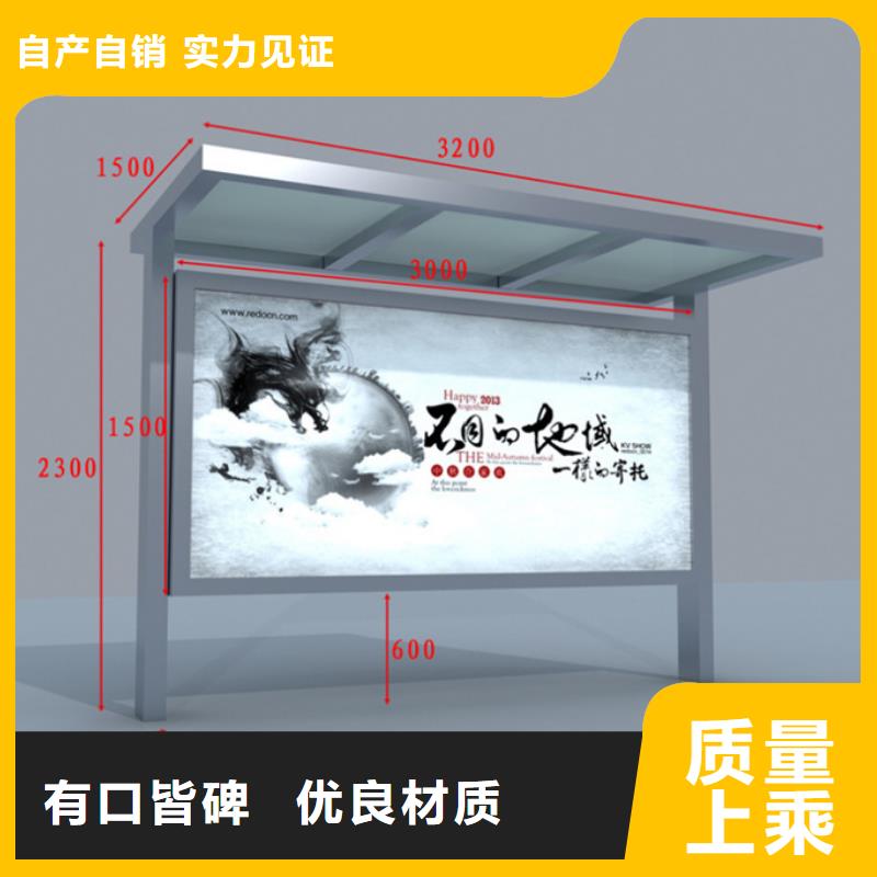 滚动灯箱_亚克力灯箱严选用料