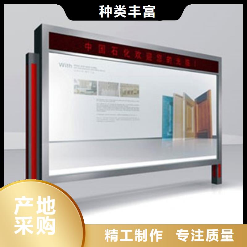 led灯箱价格行情
