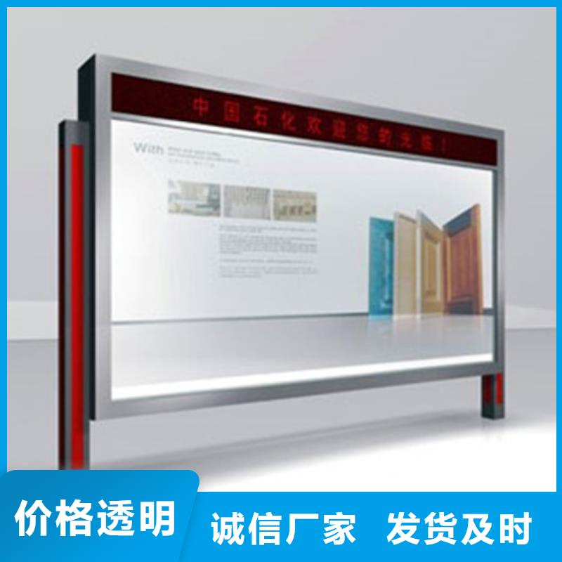 滚动灯箱_亚克力灯箱严选用料