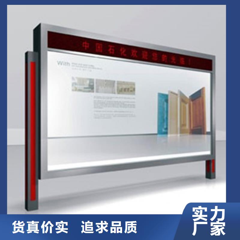 滚动灯箱_亚克力灯箱严选用料