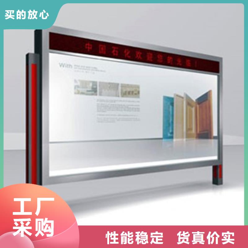 滚动灯箱户外垃圾分类房敢与同行比质量