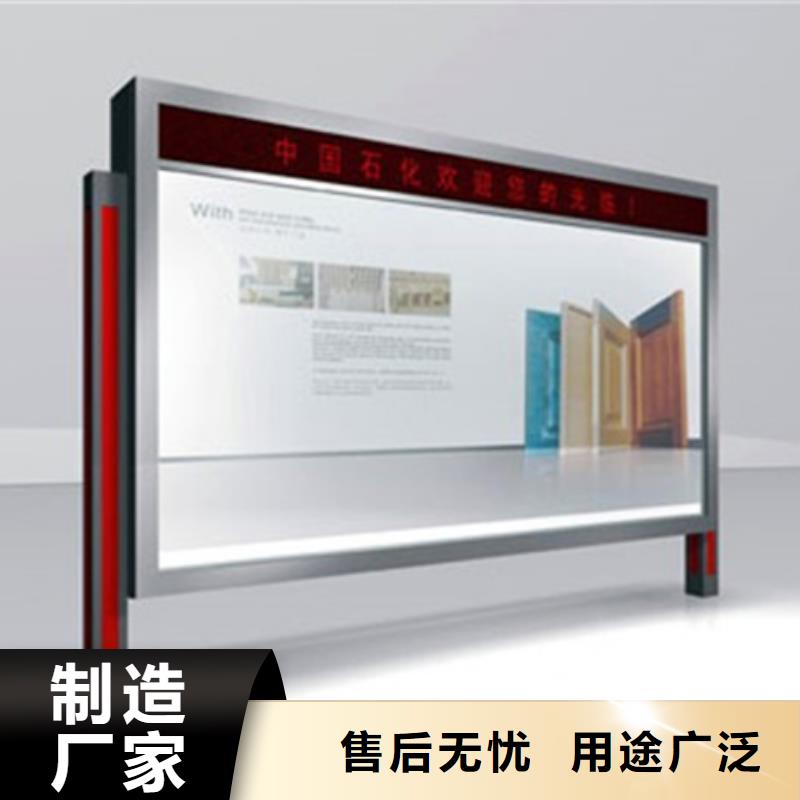 滚动灯箱户外垃圾分类房敢与同行比质量