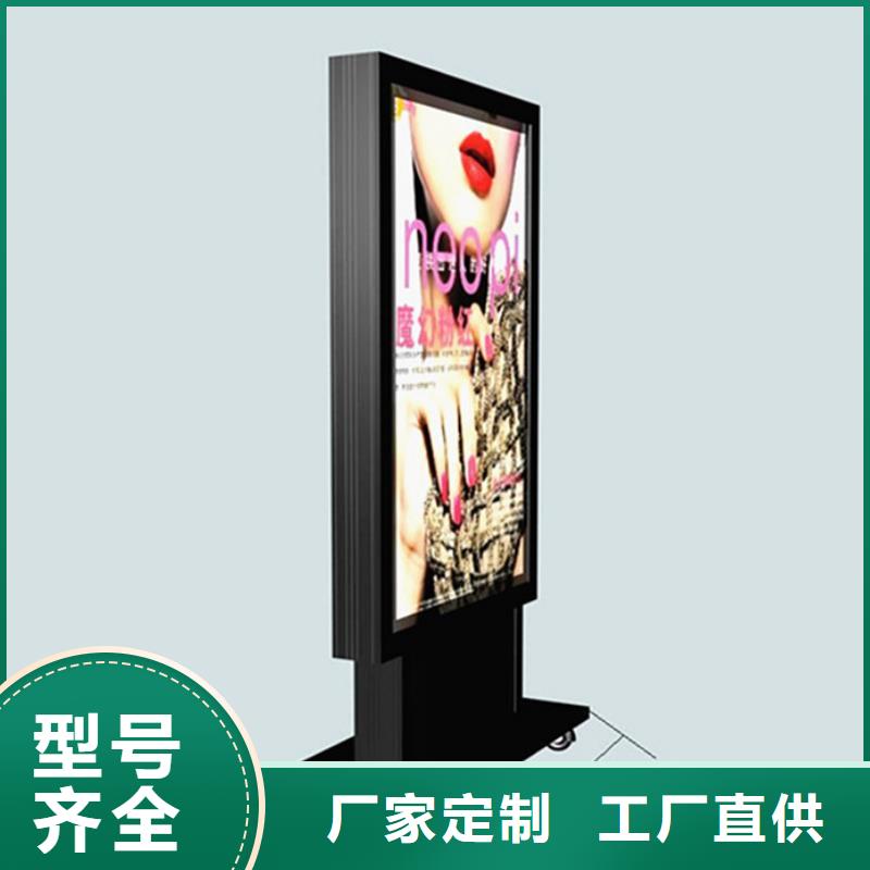 换画灯箱全国走货