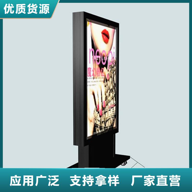 滚动灯箱旧衣服回收箱信誉有保证