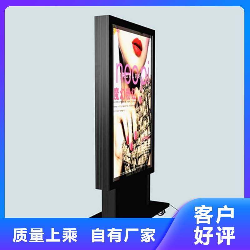 滚动灯箱户外垃圾分类房敢与同行比质量