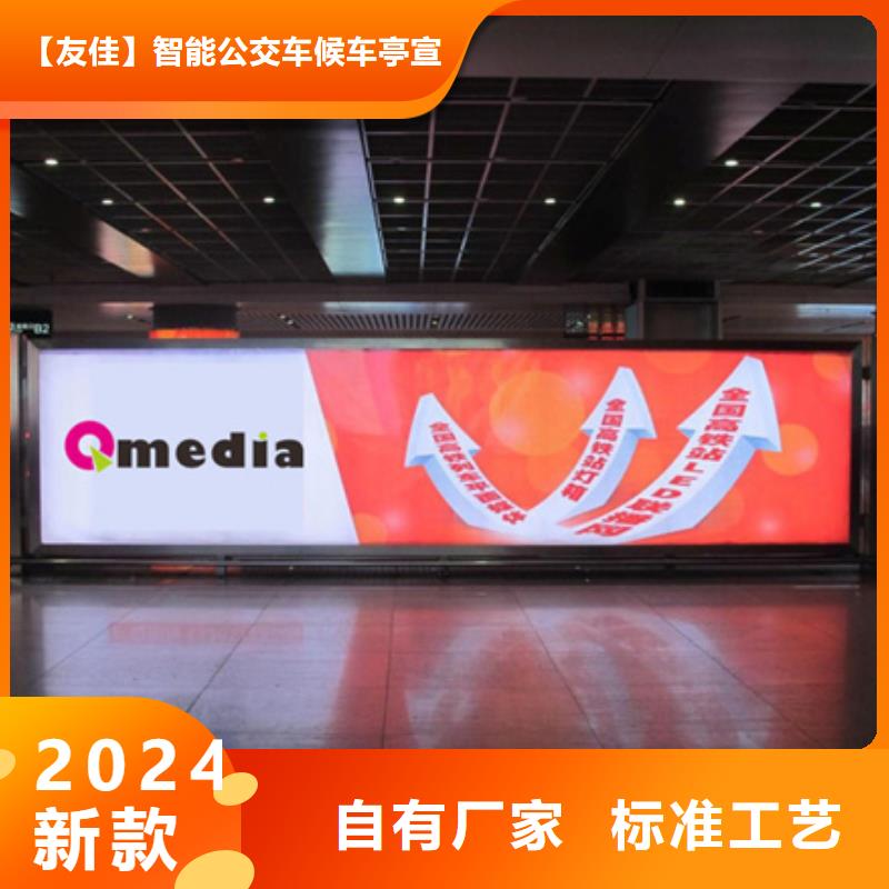 滚动灯箱_亚克力灯箱严选用料