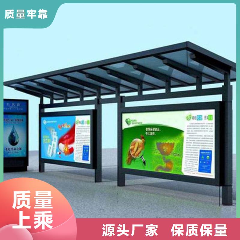 不锈钢候车亭生产基地