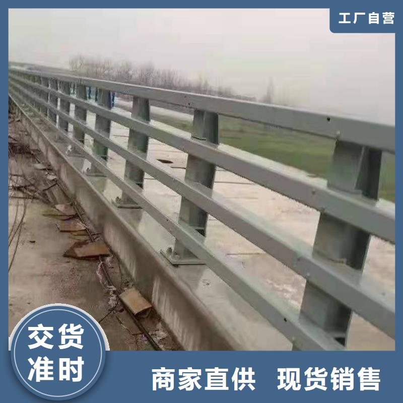 护栏-【河道护栏】厂家拥有先进的设备