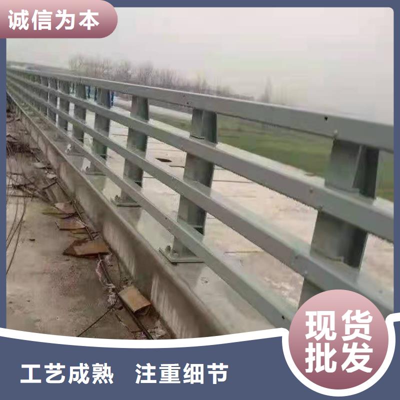 护栏【不锈钢复合管】出厂严格质检