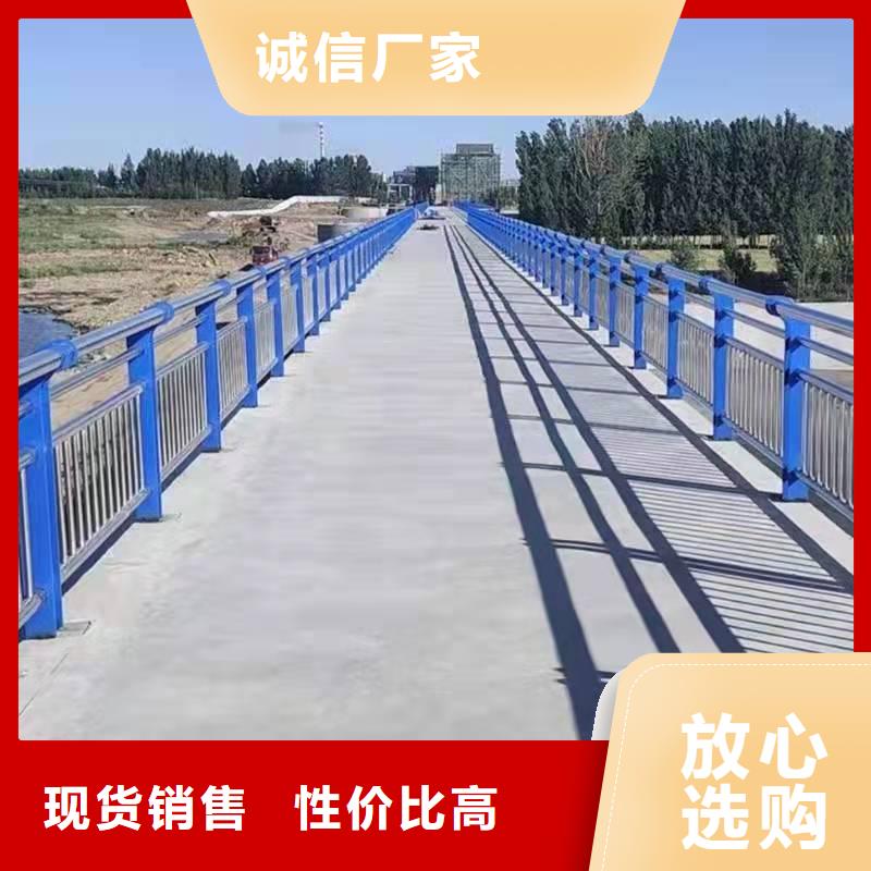 护栏【中央分隔栏】诚信经营质量保证