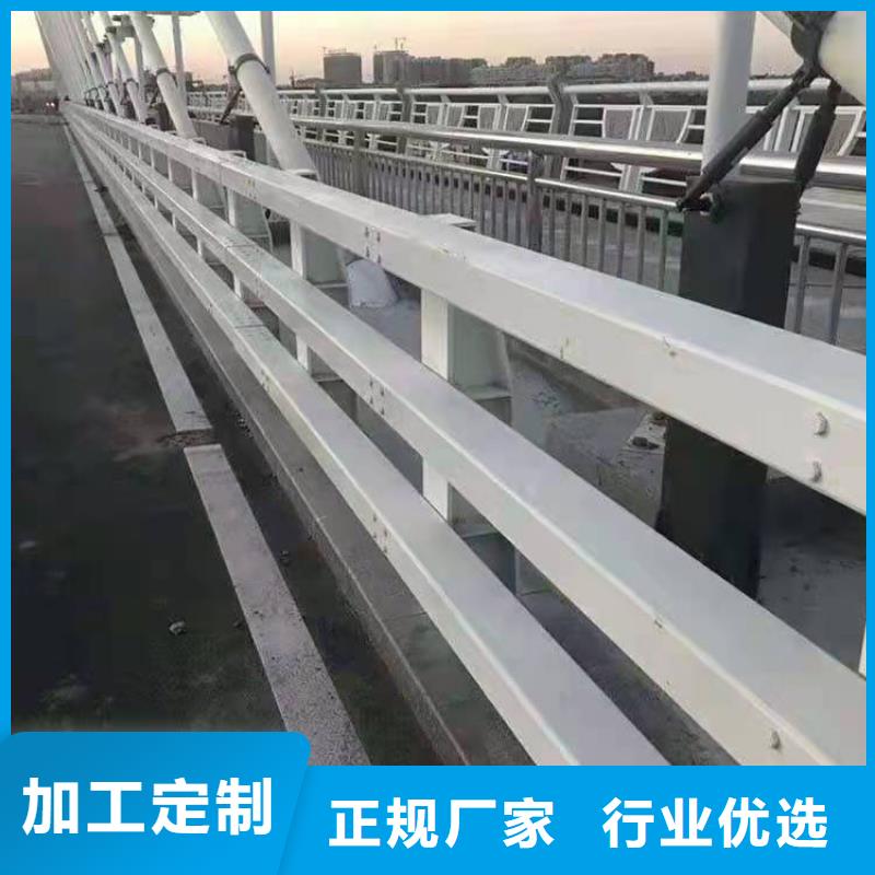 护栏-河堤防撞护栏优选货源