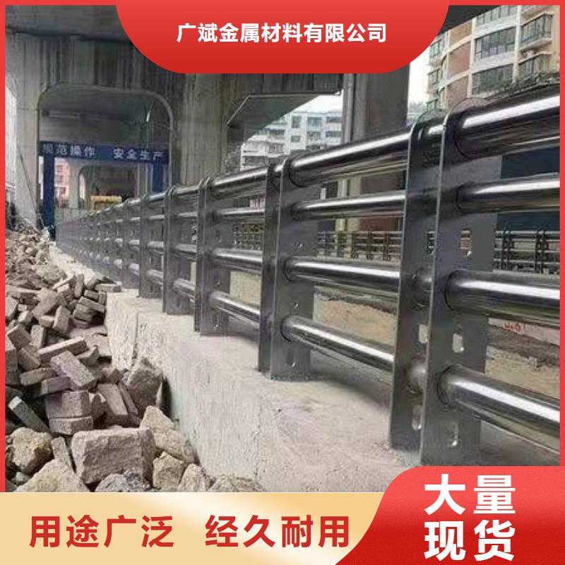 护栏镀锌管景观护栏精品优选