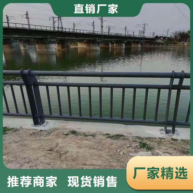 护栏中央分隔栏款式新颖