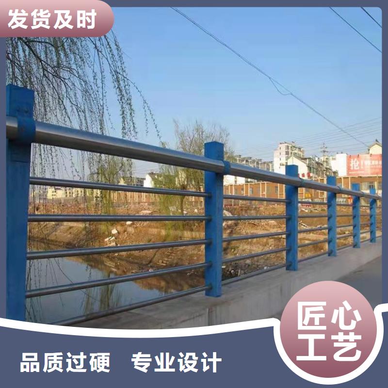 护栏-201不锈钢复合管工程施工案例