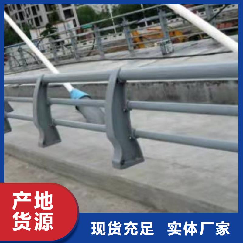 【护栏】 不锈钢钢丝绳护栏大品牌值得信赖