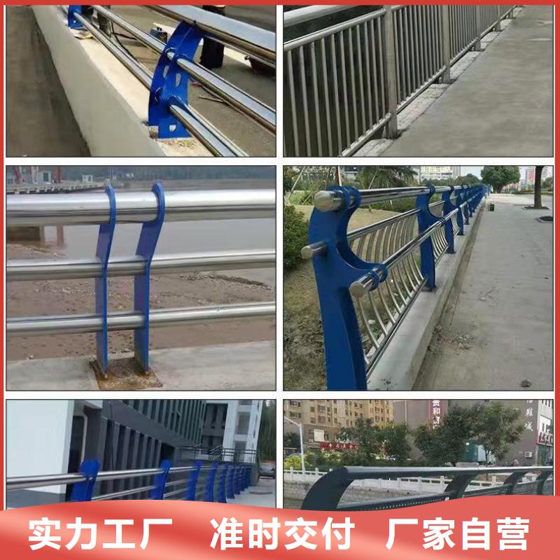 护栏防撞护栏种类齐全