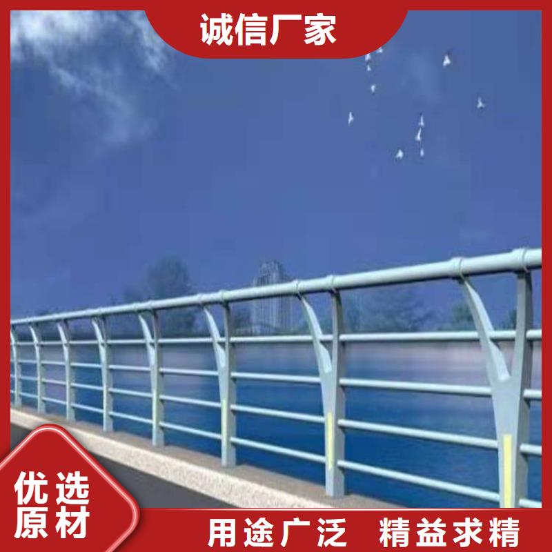护栏 【道路护栏】专注生产制造多年