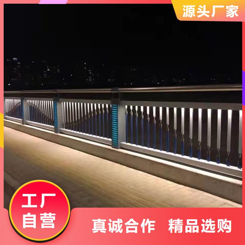 护栏【不锈钢复合管】出厂严格质检