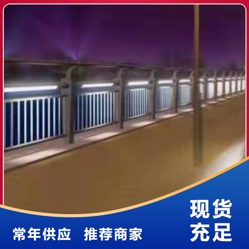 护栏桥梁护栏每一处都是匠心制作