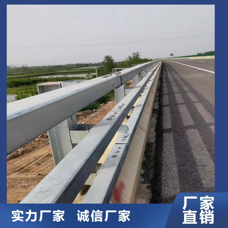 护栏铝合金桥梁护栏库存充足
