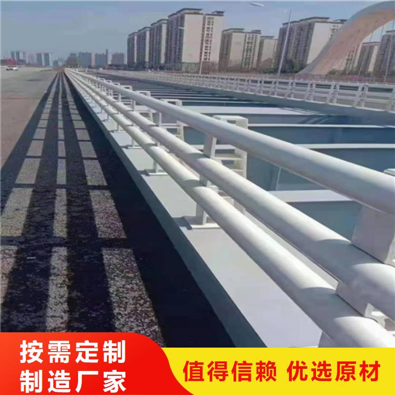 护栏 河道护栏用心服务