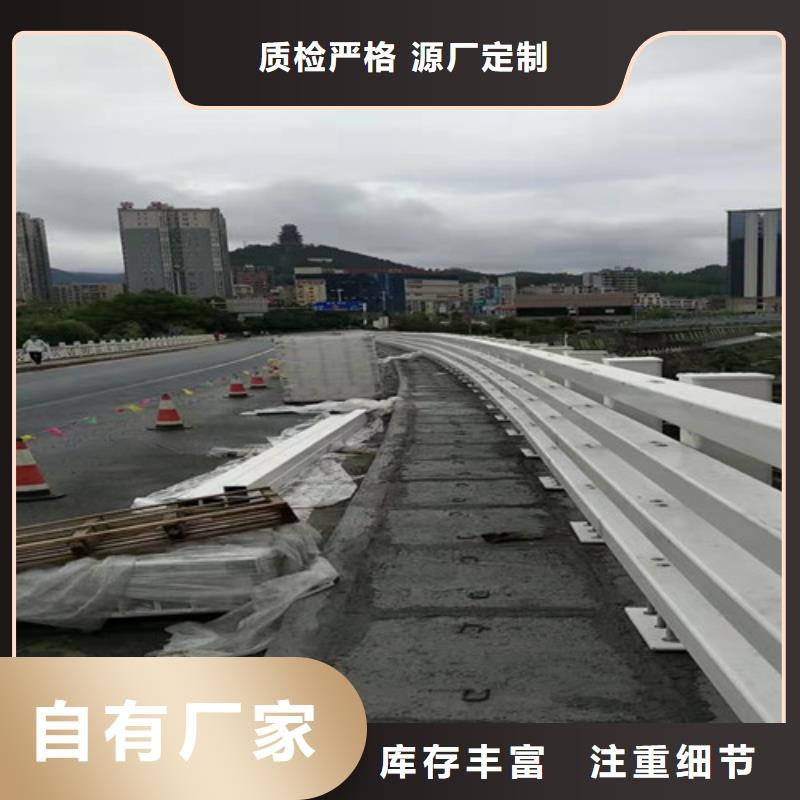 护栏不锈钢钢丝绳护栏从源头保证品质