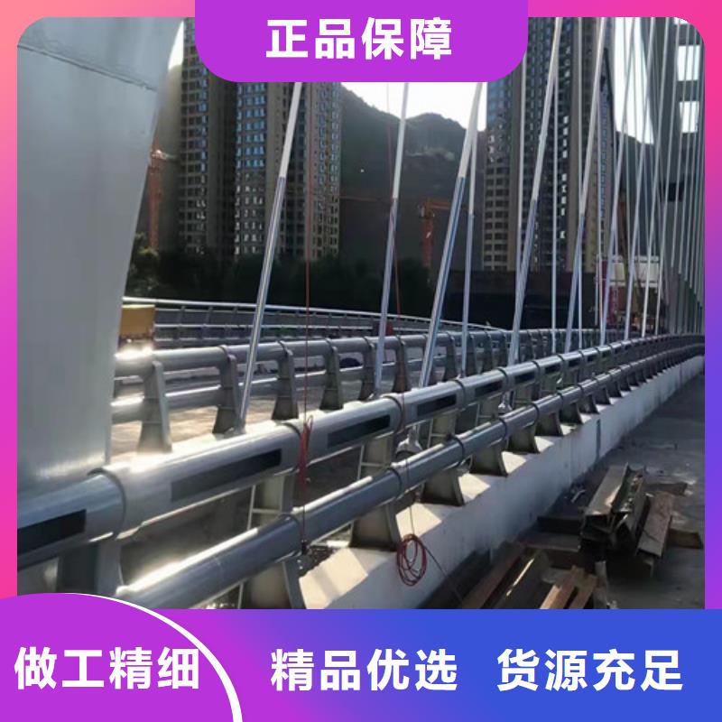 护栏河道护栏库存齐全厂家直供
