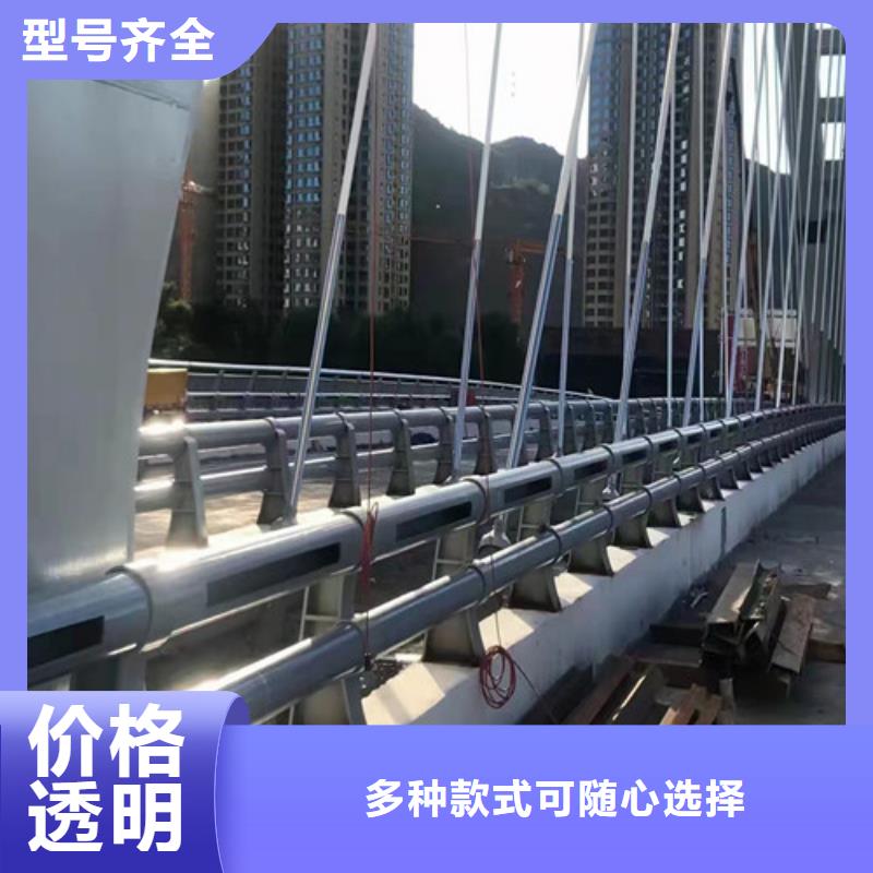 护栏镀锌管景观护栏精品优选