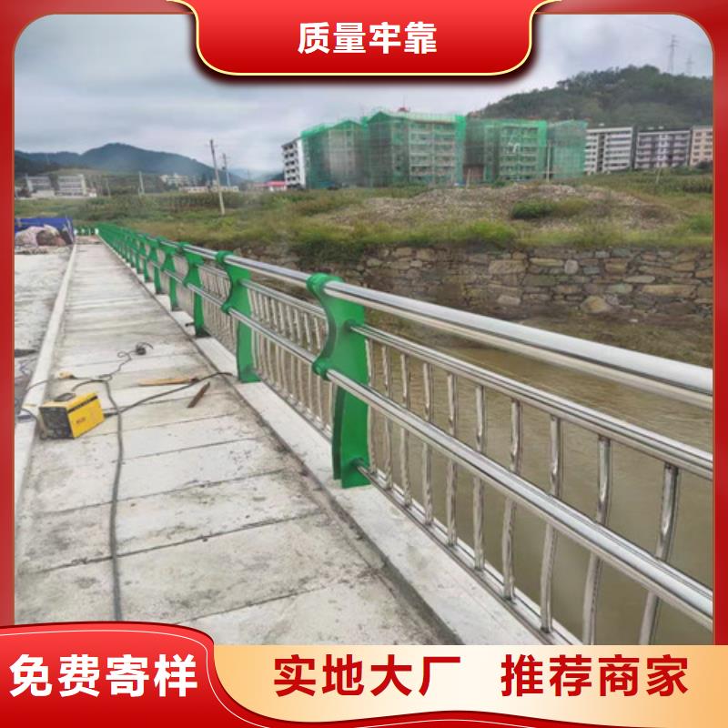 护栏立柱桥梁防撞护栏让利客户