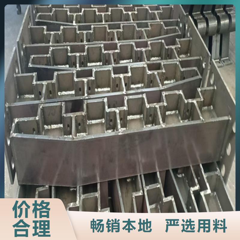 护栏【城市景观防护栏】现货