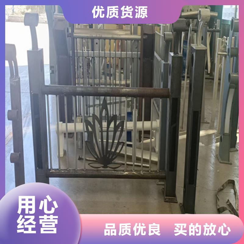 护栏景观护栏定制批发