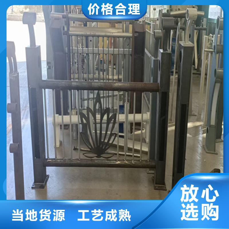 护栏镀锌管景观护栏精品优选