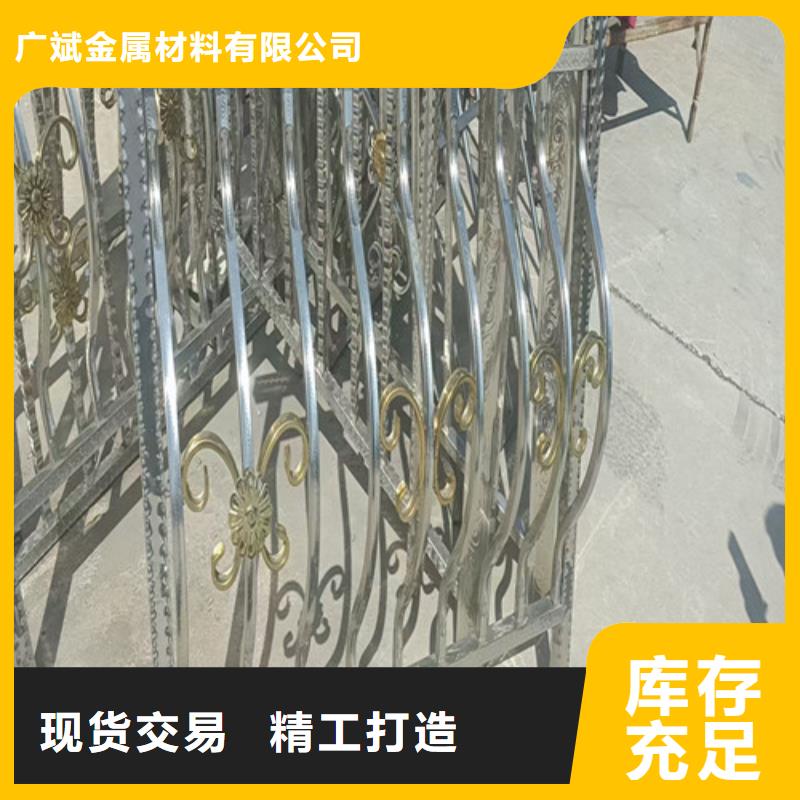 护栏-人车分流栏定制销售售后为一体