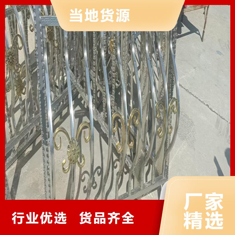 护栏【交通护栏】支持批发零售
