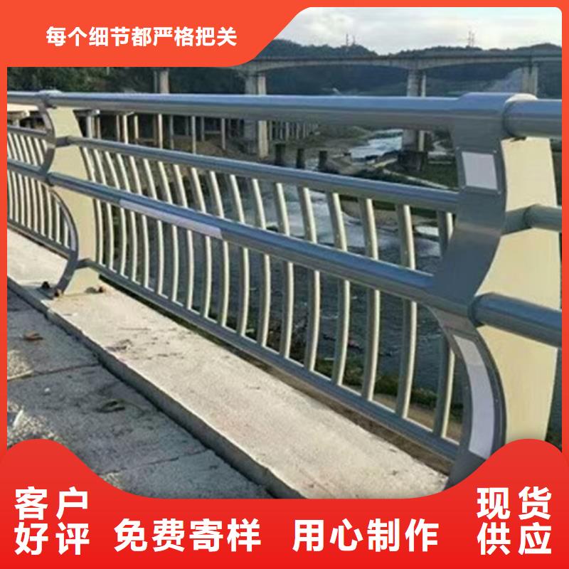 护栏【景观】护栏海量库存