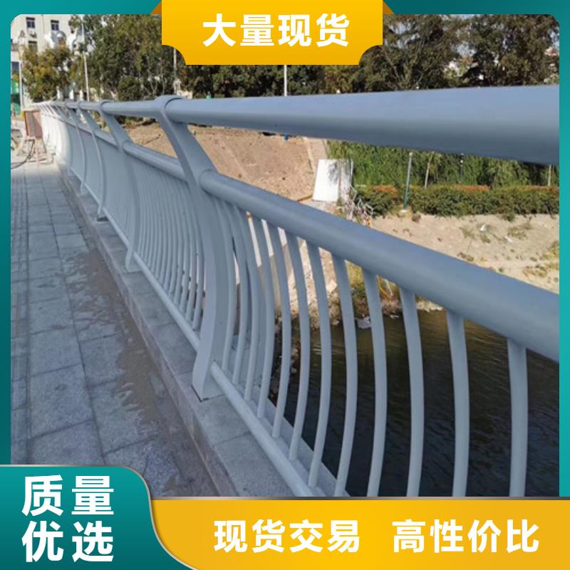 护栏 【防撞护栏】工艺成熟