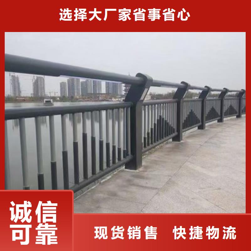 护栏,不锈钢立柱一致好评产品