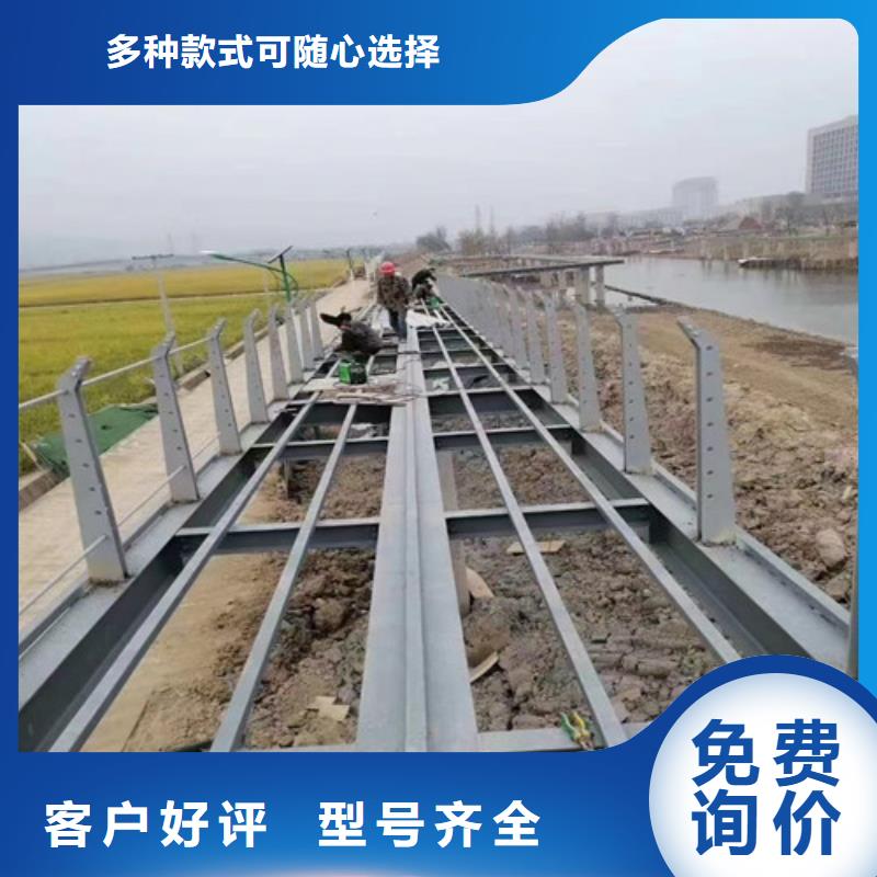 护栏河堤防撞护栏老客户钟爱