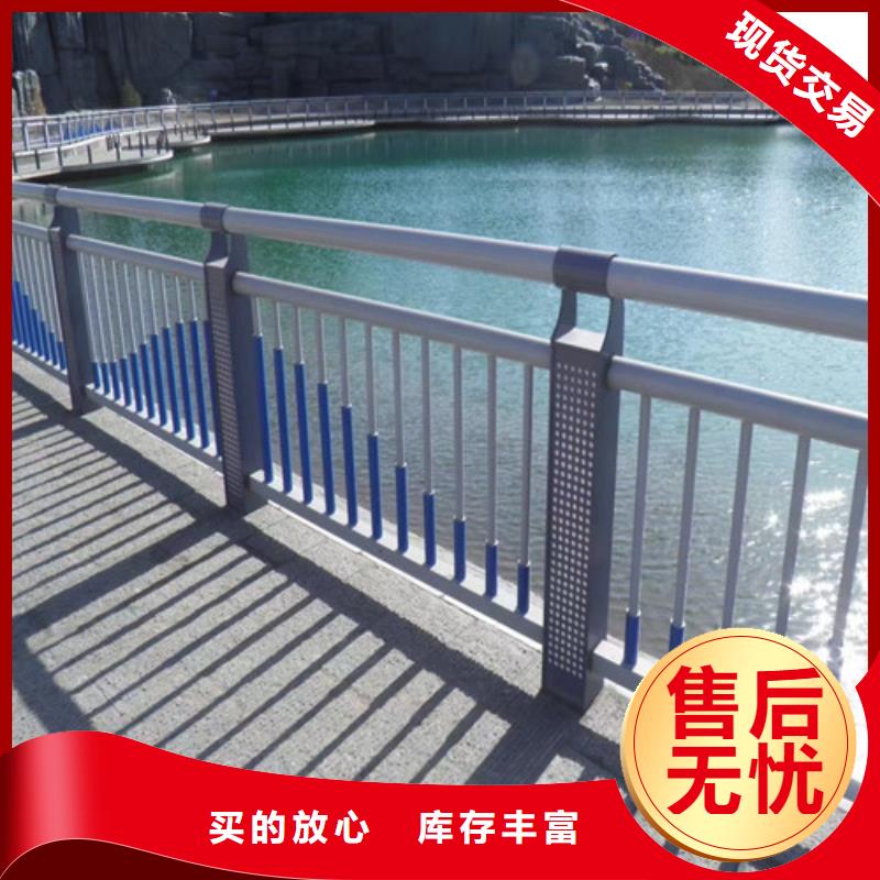 护栏,不锈钢景观护栏厂家采购