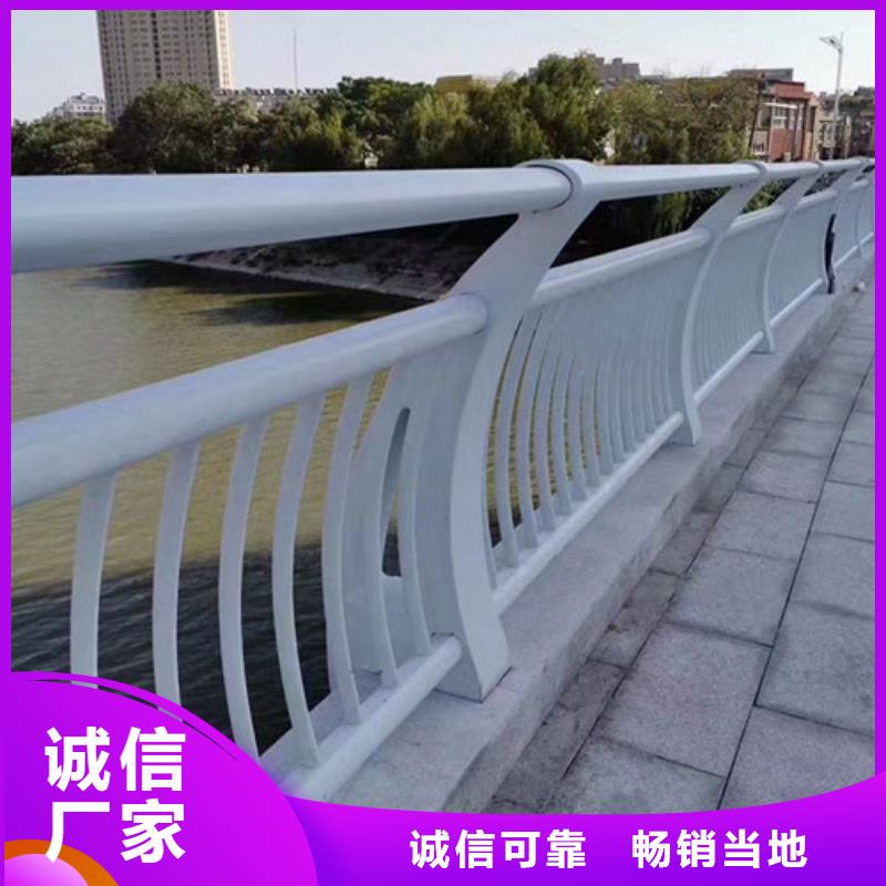 护栏,木纹转印护栏采购