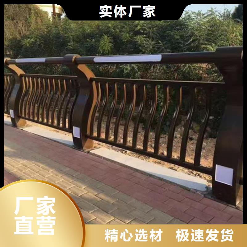 护栏立柱用心经营