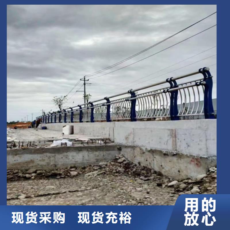 护栏【景观】护栏海量库存