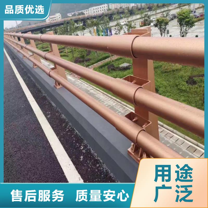 护栏【城市景观防护栏】拒绝伪劣产品